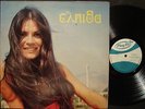 ELPIDA - SAME -  GREEK POP / FLOWER ... LP
