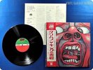 KING CRIMSON 