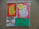 Spike Island EP UK Limited Vinyl 7 inch Single Stone Roses C86 Compleate Set