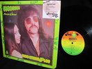 RARE PROMO '70s ACID ARCHIVES PRIVATE = JADE STONE AND LUV = MOSAICS Hard Psych