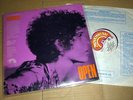 DRISCOLL,AUGER & TRINITY Open LP 1st UK Press MARMALADE 1967 Psych  MONO