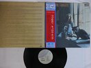 CAROLE KING TAPESTRY ODE 4D-2 Japanese Pressing OBI 4 CHANNEL Vinyl LP