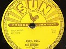 Roy Orbison 78 rpm on SUN #265 