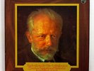 TCHAIKOVSKY the 6 symphonies IGOR MARKEVITCH - PHILIPS 6xLPs box NM
