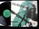 PAUL McCARTNEY Unplugged LP UK 1st Press Numbered MPL EMI 1991 A1/B1 EX