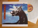 Suimasen - Same LP, 7 Zuma 7, Loose, Motorpsycho, Colour Haze, Candybar Planet
