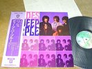 Deep Purple  - Shades of DP  -   Japan Press.Obi, Insert