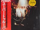 ABBA / SUPER TROUPER JAPAN LP w/OBI DSP-8004