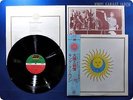 KING CRIMSON Larks' Tongues in Aspic P-10136 OBI LP t1328