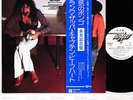 FRANK ZAPPA & CAPTAIN BEEFHEART bongo fury JAPAN orig LP PROMO rare  [FREE P+P]
