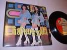 DUANGDAO & CHAILAI  1970s Thai Beat A Go Go EP Cheesecake cover