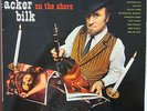 LP / MR.ACKER BILK / MADE IN FRANCE / RARITÄT /
