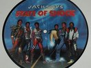 the jacksons - state of shock - 7