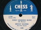 13pc78-Blues-Chess 1490-Muddy Waters