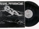 V/A Metal Massacre on Metal Blade clean copy Cirith Ungol, Metallica vinyl debut