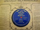 Chinese 78 VICTOR 43666 A1/B2  Shellac NM Original Vocal - very nice