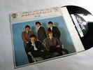 ROLLING STONES JAPAN EP VOL.3 LS 151 33 7