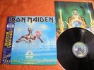 IRON MAIDEN / SEVENTH SON OF A SEVENTH SON Japan    666obi