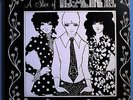 THE CAKE SLICE OF CAKE (2d ALBUM) VERY RARE ORIG '68 DECCA STEREO PROMO LP  NICE