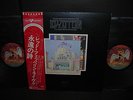 Led Zeppelin OST Song Remains the Same Japan Orig.2LP OBI NM/NM
