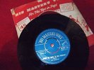 GEORGIA ON MY MIND - RAY CHARLES 45RPM RECORD ON HMV ( 1960 ).