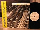 V/A   Light Into Dark - ORIGINAL 1st Press LP with 2 Inserts - Smashing Pumpkins