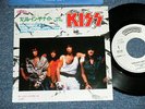 KISS Japan 1984 White label PROMO NM 7