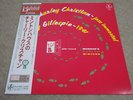 CHARLEY CHRISTIAN - DIZZY GILLESPIE / THE HARLEM JAZZ SCENE 1941 / VENUS LP