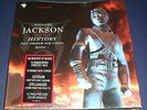 1995 Michael Jackson HIStory Book I 3-LP boxed set, sealed