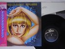 RAFFAELLA CARRA APPLAUSO EPIC 25 3P-96 Japanese Pressing OBI Vinyl LP