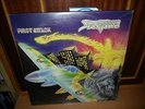 Spitfire - First Attack LP Sealed 1987 Northwind Vavel Rare Greek metal