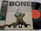 T BONE WALKER  VOCALS & GUITAR   MADE IN JAPAN     N MINT SUPERB  RARE