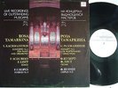 TAMARKINA, ROSA Schubert,Chopin,Rachmaninov Piano Con. #2 MELODIYA M45903 MINT