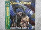 SUICIDAL TENDENCIES / JOIN THE ARMY JAPAN LP / OBI, LESTER CLAYPOOL, NM