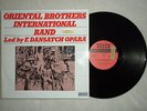 LP ORIENTAL BROTHERS INTERNATIONAL BAND 