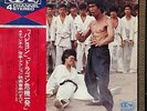 ?JAPAN OST MOVIE THEME 4ch LP Michel Clement Jazz Funk Black Belt Jones LISTEN