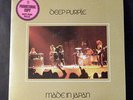 DEEP PURPLE Dbl LP Made In Japan Live 1972 WB  richie blackmore ian gillian