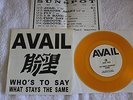 Avail Who's to Say...Gold Vinyl Tim Barry Frank Turner NOFX Rancid AFI Vermiform