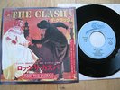 THE CLASH-ROCK THE CASBAH 7