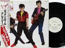 THE SHAKIN' PYRAMIDS-SKIN 'EM UP-JAPAN PROMO WL+OBI