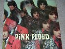 Pink Floyd. The Piper At The Gates Of Dawn SCX 6157