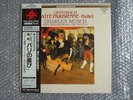 NEW SEALED SUPER ANALOGUE DISC CHARLES MUNCH OFFENBACH GAITE PARISIENNE