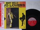 MARY WELLS TWO LOVERS TAMLA MOTOWN SWX-6103 Japanese Pressing OBI Vinyl LP