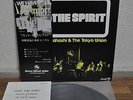Tatsuya Takahashi Tokyo Union Got The Spirit Japan LP 3 Three Blind Mice Obi