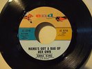 ANNA KING - MAMMA`S GOT A BAG OF HER OWN b/w SALLY - END 45  EX+