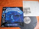 METALLICA - RIDE THE LIGHTNING  Japan NEAR MINT 