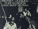 MONEY JUNGLE DMM LP Audiophile Remaster Duke Ellington Charles Mingus Max Roach