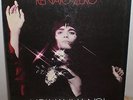 RENATO ZERO - NOMAMMA,NO - LP PRIMA STAMPA RCA 1973