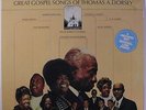 VARIOUS: Precious Lord LP (2 LPs, gatefold cover, sm toc, sl cw) Black Gospel