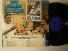 HAL SINGER: Paris Soul Food LP KING RECORDS KSD1075 Promo Original Near Mint